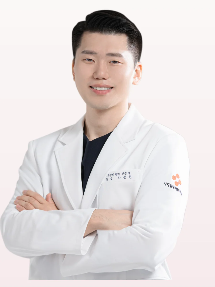 박준현 원장
